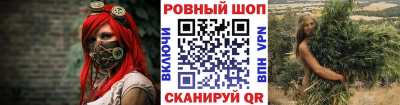 Цена Медынь СК  Галлюциногенные грибы  Кокаин  OMG ССЫЛКА  Амфетамин 