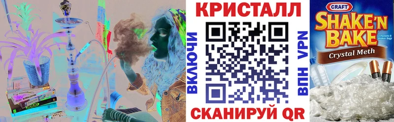 KRAKEN онион  Медынь  АМФЕТАМИН Premium 