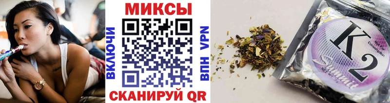 купить  цена  Медынь  БУТИРАТ оксибутират 