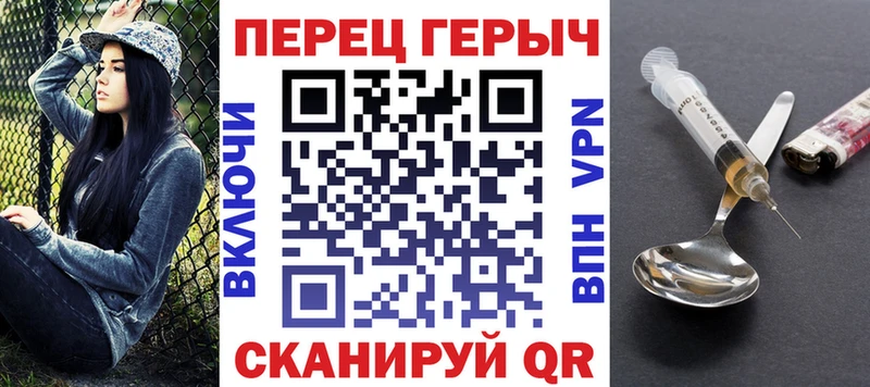 кракен сайт  Медынь  Героин белый  дарнет шоп 