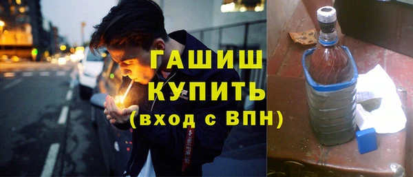 гашишное масло Алзамай
