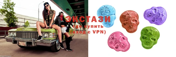 гашишное масло Алзамай
