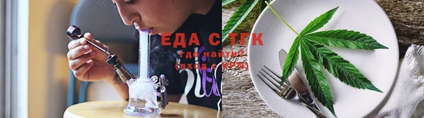 гашишное масло Алзамай