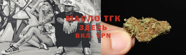 mdpv Алексин