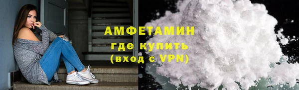 кокаин Остров