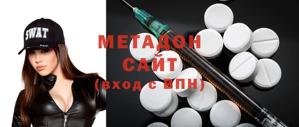 марки nbome Алексеевка