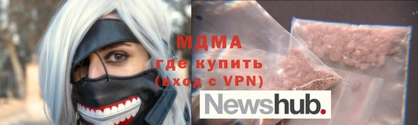 гашишное масло Алзамай