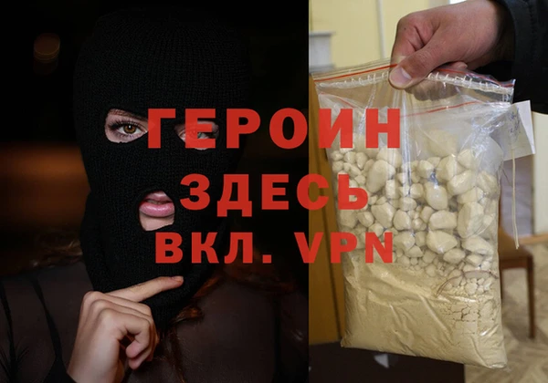 mdpv Алексин