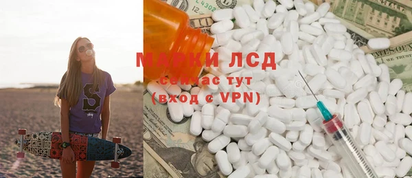кокс Осинники