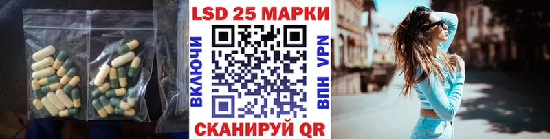 ЛСД экстази ecstasy Медынь