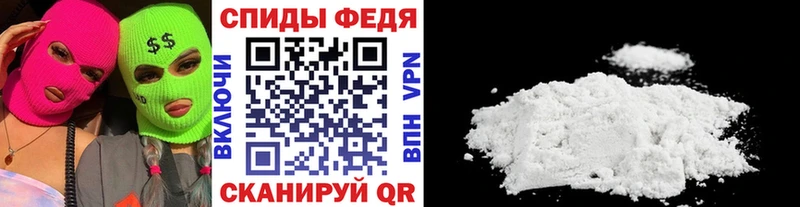 сколько стоит  Медынь  Первитин кристалл 