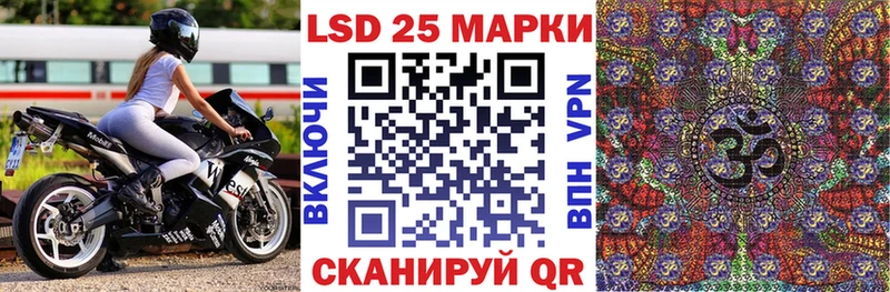 Наркотические марки 1,5мг Медынь